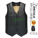 レザーベスト ベスト メンズ レザー ノースリーブ 裏ボア 裏起毛 ノーカラー アウター 大きいサイズ カジュアル ポケット付き トップス 秋