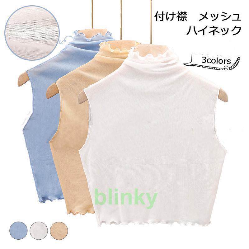 付け襟 パーカー風 レディース 総レース フード付き 帽子 重ね着 コーデ シースルー 可愛い オールシー..