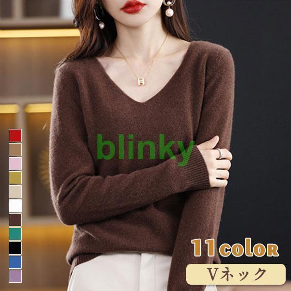 ニット帽レディースつば付き大人おし...