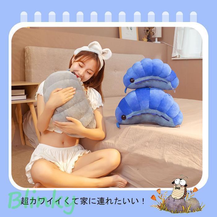 ̤ 󥴥ॷ ष  İ CUTE  ­ưʪ ˥ޥ륺  ꥹޥ ǰ £ʪ ץ쥼 ե30cm