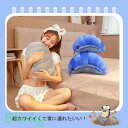 ぬいぐるみ ダンゴムシ いもむし 毛虫 可愛い CUTE おもちゃ誕生日 節足動物 アニマルズ 誕生日 クリスマス 記念日 贈り物 プレゼント ギフト30cm