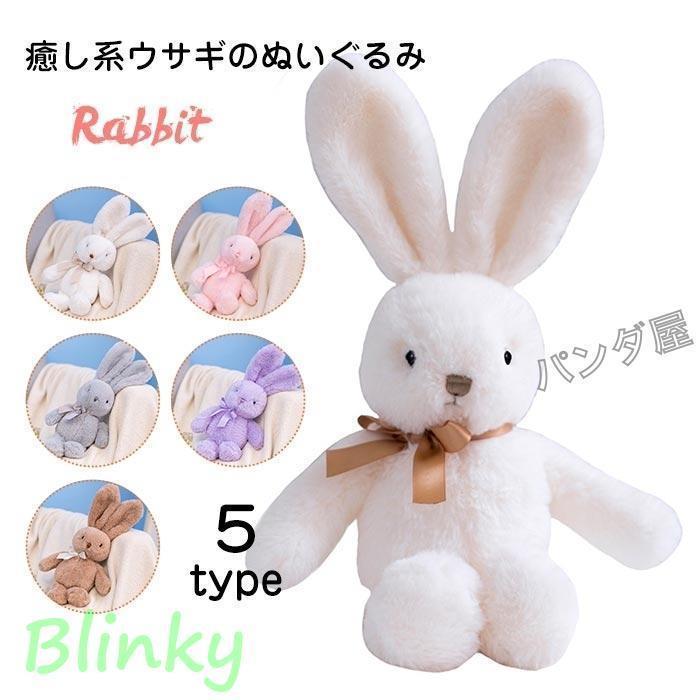 ̤   Ҷ  å  ˥ޥ ưʪ S л  £ʪ ץ쥼 ե 25cm