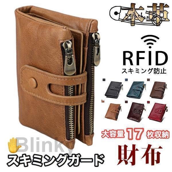   ޤ  ܳ  쥶 RFIDб 줢   ¿ ѥ ɼǼ ץ쥼 »