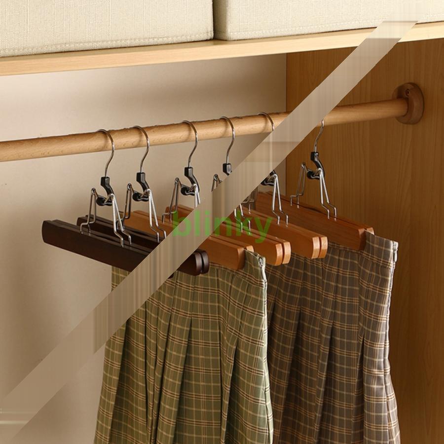 ズボンハンガー 木製 スカート 跡がつかない ズボン用 ナチュラル色 かつらハンガー 12本組セット 型崩れ防止 省スペース パンツ ボトムス スラックス 胡桃色