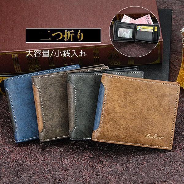 ޤ 󥺺 »  ѥ  󥱡  ׺     ץ쥼 wallet