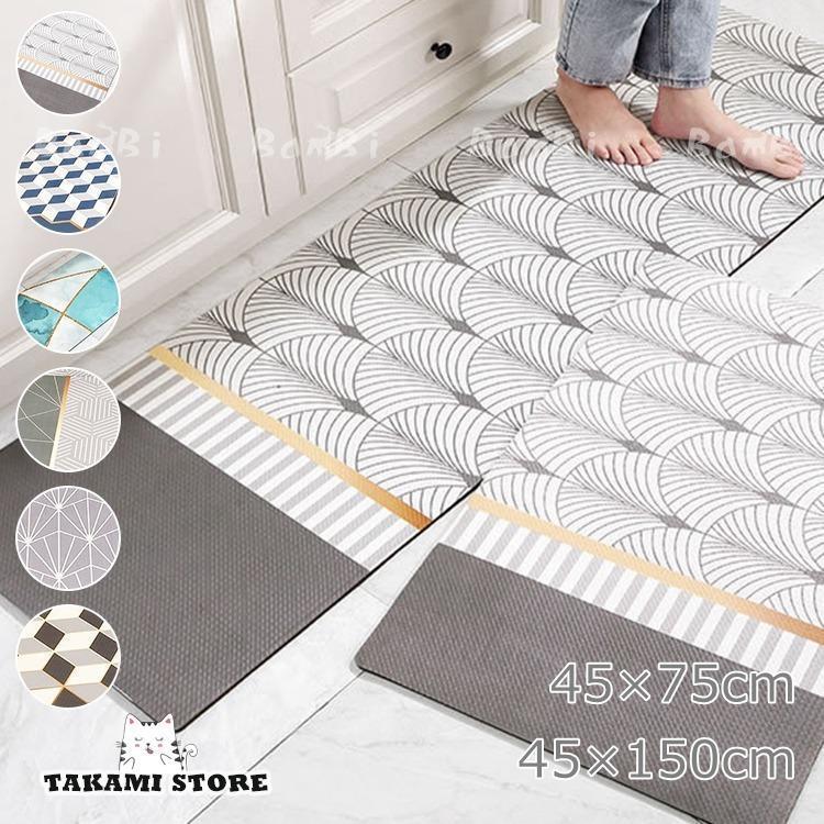 キッチンマット 拭ける キッチンラグ 北欧 ラグマット フロアマット 台所 150