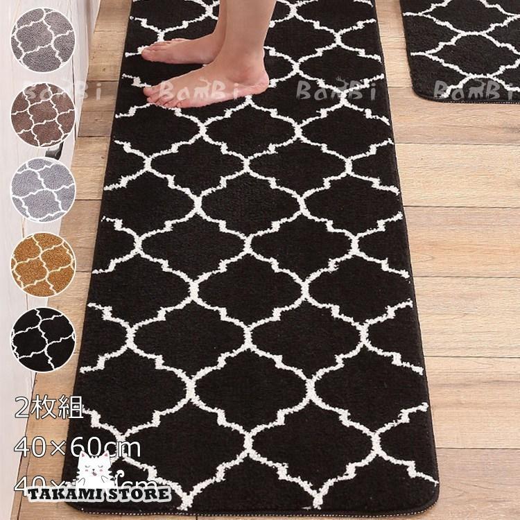 キッチンマット キッチンラグ 北欧 ラグマット 洗える フロアマット 台所 120 150