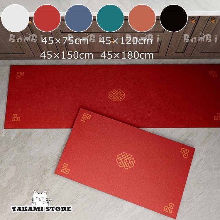 キッチンマット 拭ける キッチンラグ 北欧 ラグマット フロアマット 台所 120 180