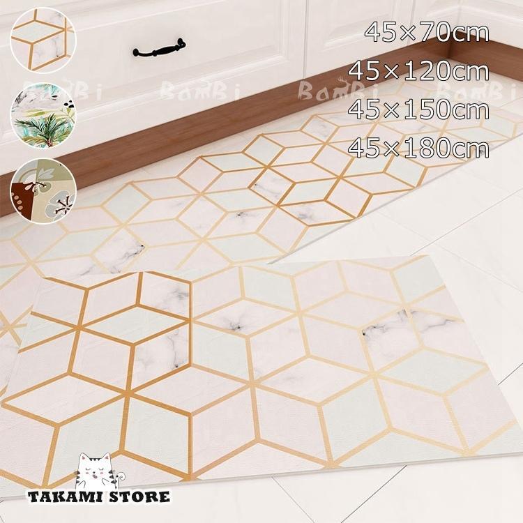 キッチンマット キッチンラグ 北欧 ラグマット 洗える フロアマット 台所 120 150