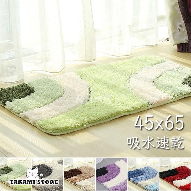 バスマット 速乾 おしゃれ 玄関マット ラグマット 厚手 北欧 屋内 室内 足拭き タオル 吸水マット