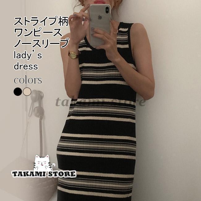 春タンクワンピースレディースサマー...