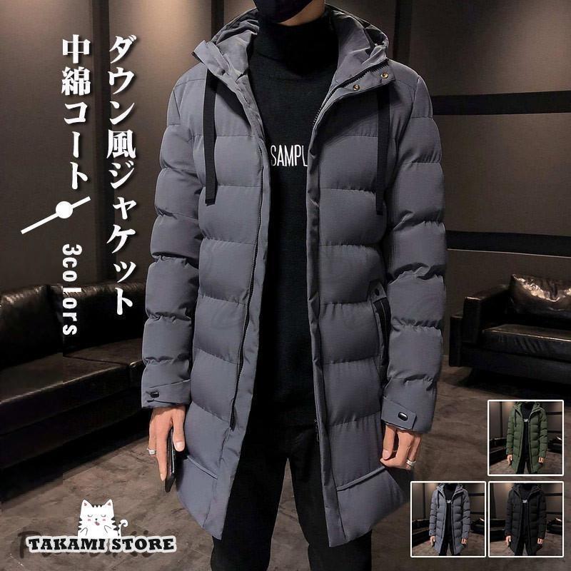 ʥ  㥱å ̵ 󥰾 ադ ݥåդ  ɴ Ȥ ä ץ ȥɥ ߿ 