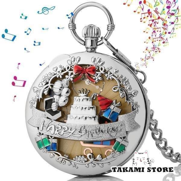 ヴィンテージお誕生日おめでとうメロディーミュージカルクォーツ懐中時計ギフトシルバーゴールド