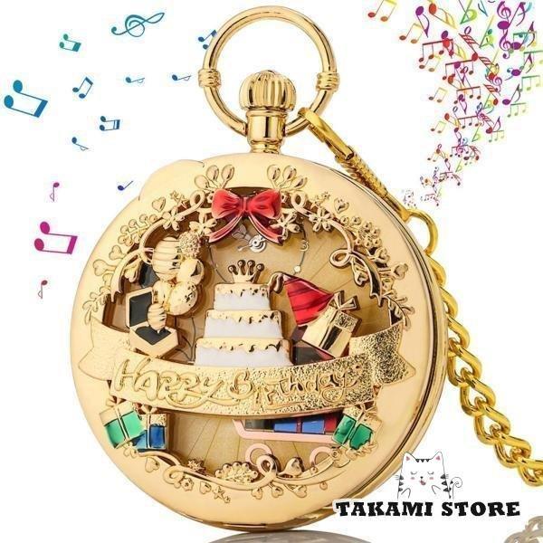 ヴィンテージお誕生日おめでとうメロディーミュージカルクォーツ懐中時計ギフトゴールドゴールド