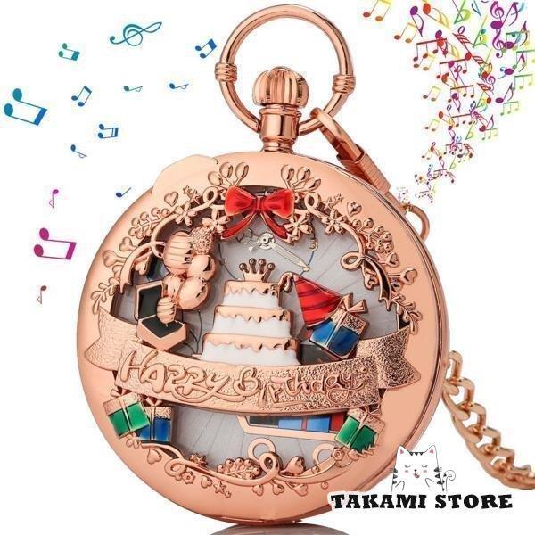 ヴィンテージお誕生日おめでとうメロディーミュージカルクォーツ懐中時計ギフトローズゴールドホワイト