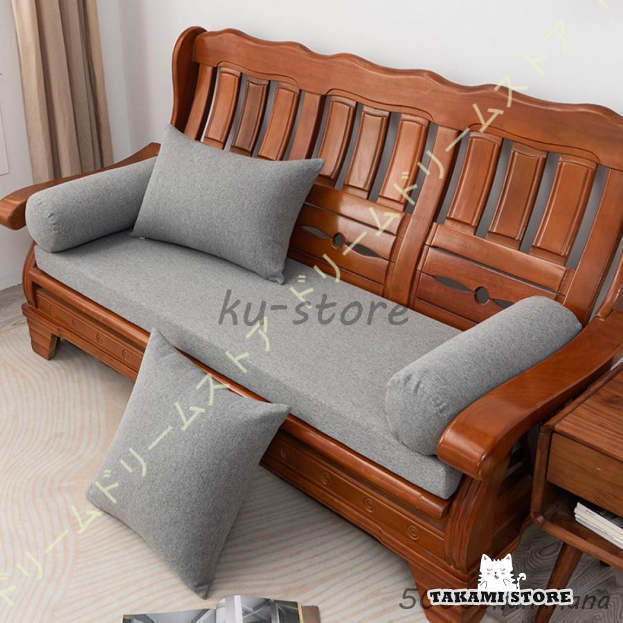 座布団 長い 厚め 大きめ 洗える ソファー用 座布団 低反発 ロングクッション 長い座布団 お昼寝マット..