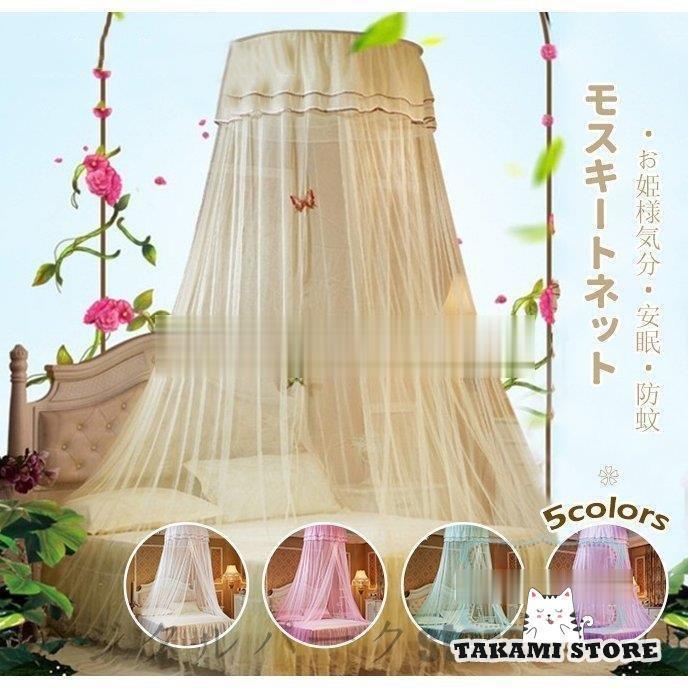 ¥å׺ƣ㤨֥⥹ȥͥå ꡼ԥ󥰥ƥ Υԡ ƥ ŷ٥å Ģ  ͷ֥ƥ 뿷 ǯˤ ѡƥ ץ쥼 եȡפβǤʤ3,718ߤˤʤޤ