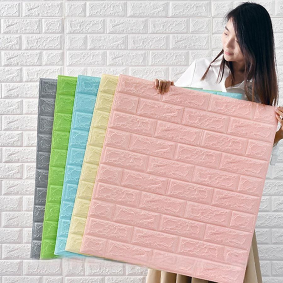 壁紙 シール おしゃれ 白 レンガ ウォールステッカー 3D 立体 背景シート 70cm × 77cm 1枚 ナチュラルホワイト DIY 立体自己粘着シール 北欧 パネル クロス(3)