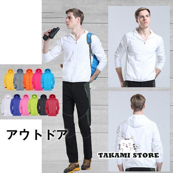  Ĺµ ադ  ȥɥ å奬 å̵ Ƥк Ƥ 糰к 礭 UV 