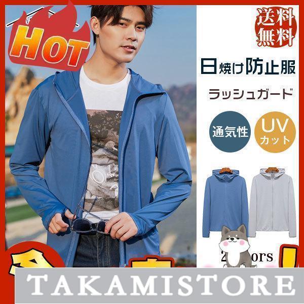 ȥɥ åѡ å  ̵ Ƥк Ƥɻ Ĺµ ա 糰к 礭 UV 