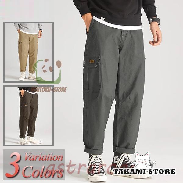 テーパードパンツ メンズ■サイズ （約 cm）29インチ(S)：着丈96?ウエスト74?ヒップ10430インチ(M)：着丈97?ウエスト76?ヒップ10631インチ：着丈98?ウエスト78?ヒップ10832インチ(L)：着丈99?ウエスト80?ヒップ11033インチ：着丈100?ウエスト84ヒップ11234インチ(2L)：着丈101?ウエスト86?ヒップ11636インチ(3L)：着丈102?ウエスト90?ヒップ120素材：コットン65%?ポリエステル35%仕様：フロント「ファスナー」仕立て■サイズ規格に関しまして※普段ご試着される服とサイズ表を比較して下さい。■商品イメージに関しまして※平置き実寸計測に付きまして若干の誤差がある場合がございます。※撮影時の照明やPC設定?環境によるカラ—の差異がございます。関連ワード パンツ メンズ ズボン ファスナー付き 春 夏 秋 冬 チノパン テーパードパンツ ワークパンツ カーゴパンツ ストレート フロントファスナー 前開き おしゃれ 大きいサイズ