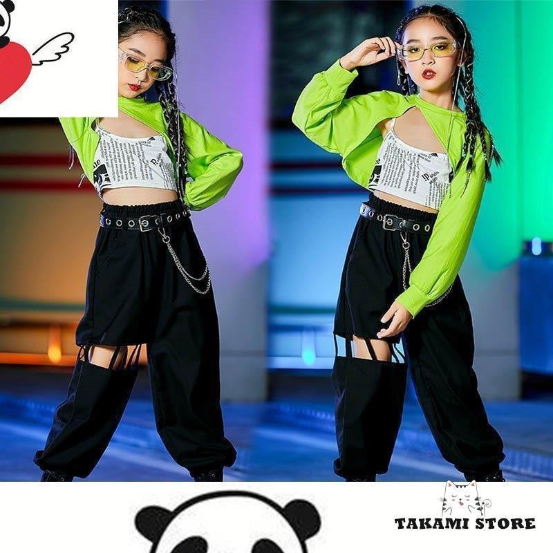 キッズダンス衣装ヒップホップ 女の子 HIPHOP 舞台服 K-POP ステージ衣装長袖 緑 トップス インナー へそ出し パンツ 練習着 演出服 応援団　舞台衣装