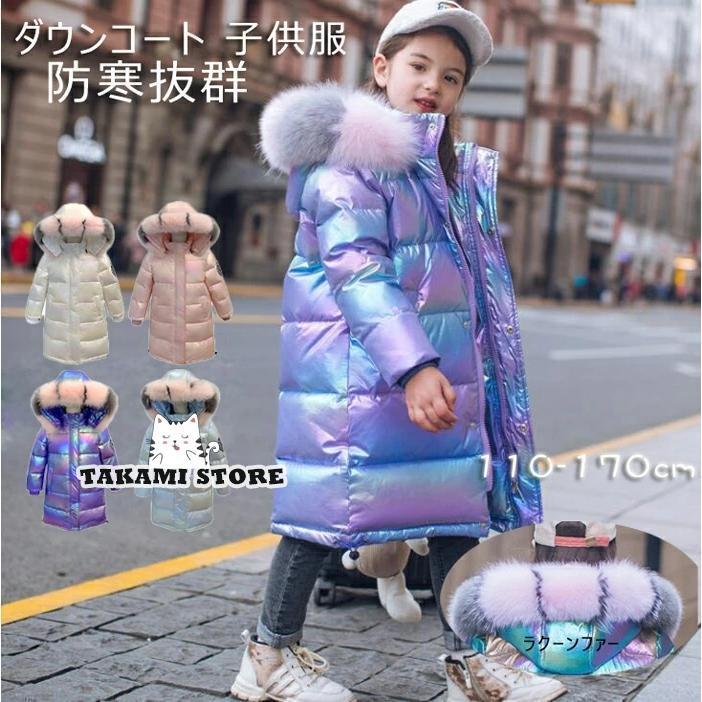 󥳡 Ҷ λ 󥸥㥱å å80 饯ե 󥳡 ադ ̳ å ɴ  ˥  ...