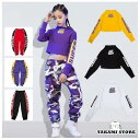 キッズ ガールズ ダンスパンツ キッズ ダンス 衣装 ダンクトップ サルエルパンツ 韓国ダンス衣装キッズダンス衣装 ヒップホップ 派手 へそ出し ダンス衣装