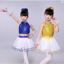 子供 ジャズ ダンス セットアップ 女の子 スパンコール 演出 ジュニア ガールズ チアガール 応援団ダンスウェア キッズ ダンス衣装 発表会