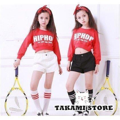 お姫様 ステージ ヒップホップ ジャズ キッズ 演出服 スパンコール衣装ダンス衣装 Tシャツ パンツ 女の..