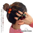 6個セット ヘアゴム レディース 髪留め リングゴム リボン付き さくらんぼ チェリー 可愛い 輪ゴム おしゃれ 大人 キッズ 髪ゴム シンプル リン