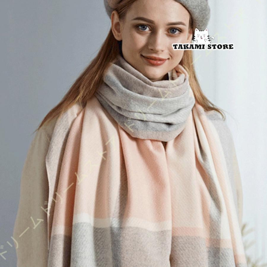 レディース ストール 軽量 チェック柄 ひざ掛け かわいい おしゃれ 秋冬 羽織 大判 着物 ショール マフラー 合成カシミヤ タッセル 防寒対策 膝かけ コー...