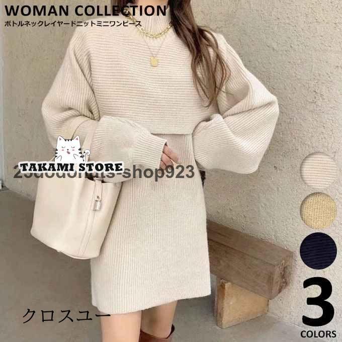 ¥å׺ƣ㤨֥˥åȥԡ ߥ ڹ ˥åȥå ߥ˾ Ĺµ Ρ꡼   쥤䡼 Ť եۥ磻 ١ ֥å   ե꡼פβǤʤ4,324ߤˤʤޤ