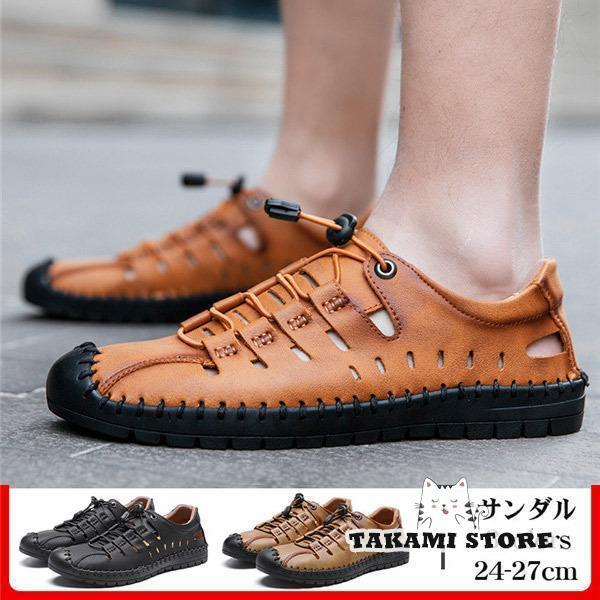 スポーツサンダル メンズ 軽量 スポサン 夏 ビーチサンダル PU ベルクロ 歩きやすい 疲れない 父の日 ..