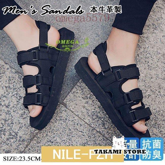 スポーツサンダル メンズ スリッパ メンズサンダル 滑り止め 靴 スポサン ビーチサンダル