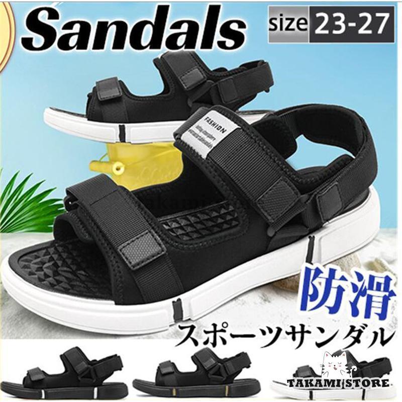 スポーツサンダル メンズ ビーチサンダル 厚底 アウトドア 滑り止め 耐久 カジュアル コンフォート レ..
