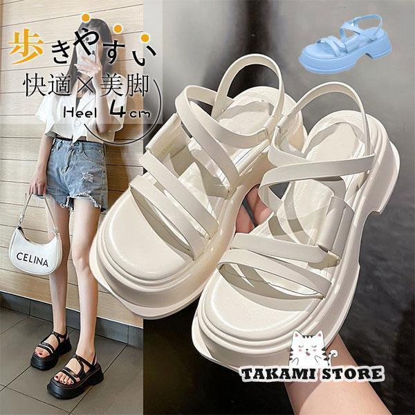 スポーツサンダル ストラップ スポサン 厚底 黒 夏 カジュアル レディース 夏新作 厚底スポーツサンダ..