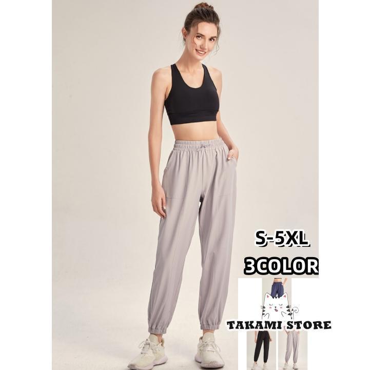 ヨガウェア スポーツウェア ジョガーパンツ レディース ボトムス 体系カバー 大きいサイズ