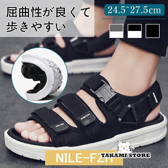 サンダル メンズ 厚底 スポーツサンダル スリッパ 滑り止め ビーチサンダル 通気性 夏 紳士 シンプル ..