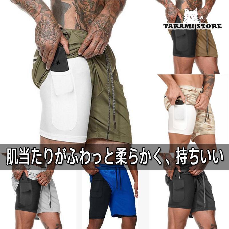 ショートパンツ メンズファッションジムウェア シンプル無地 スウェット スポーツウェア ハーフパンツ 吸汗 スポーツ 短パン 夏