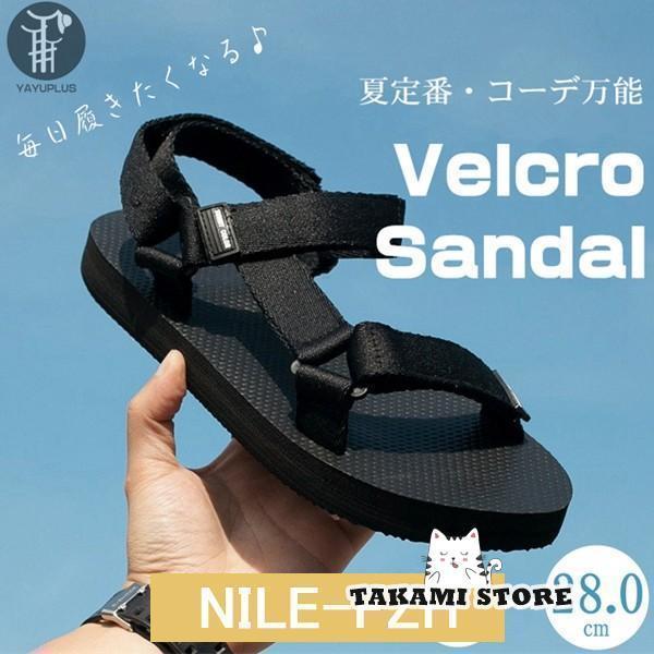 ベルクロサンダル スポサンダル 軽量 ベルクロ スポーツ サンダル レディース メンズ 男女兼用 フラッ..