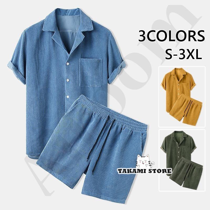 メンズセットアップ スエット メンズ 上下セット 夏コーデ 母の日 父の日 スポーツウェア おしゃれ 半..