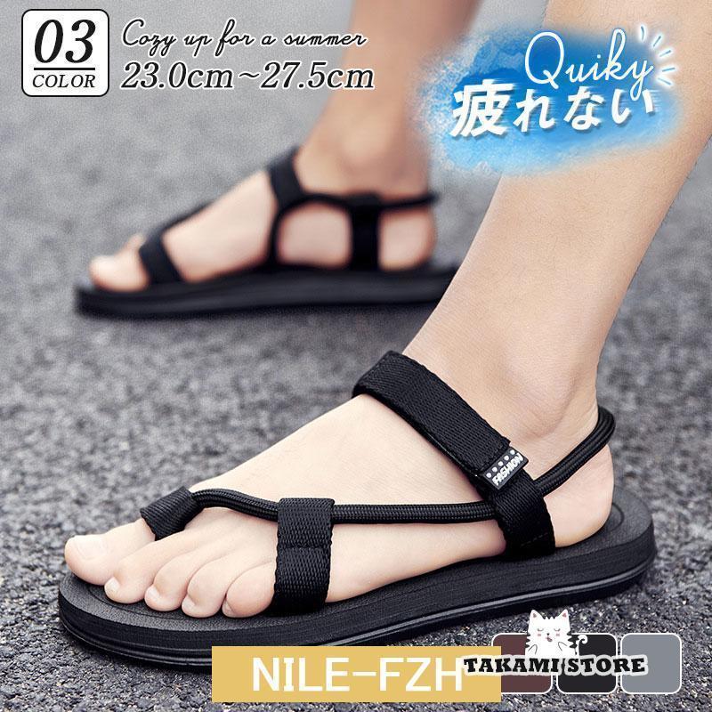 サンダル メンズ スポーツサンダル カジュアル 通気性 お洒落 軽量 疲れない 厚底 海 ビーチサンダル ..