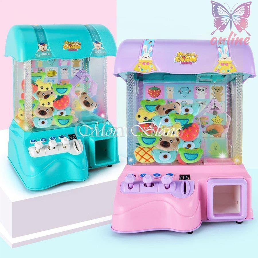 クレーンゲーム おもちゃ UFOキャッチャー ぬいぐるみ*6個 BGM 電動 音楽 LEDライト スピード調節 クレ..