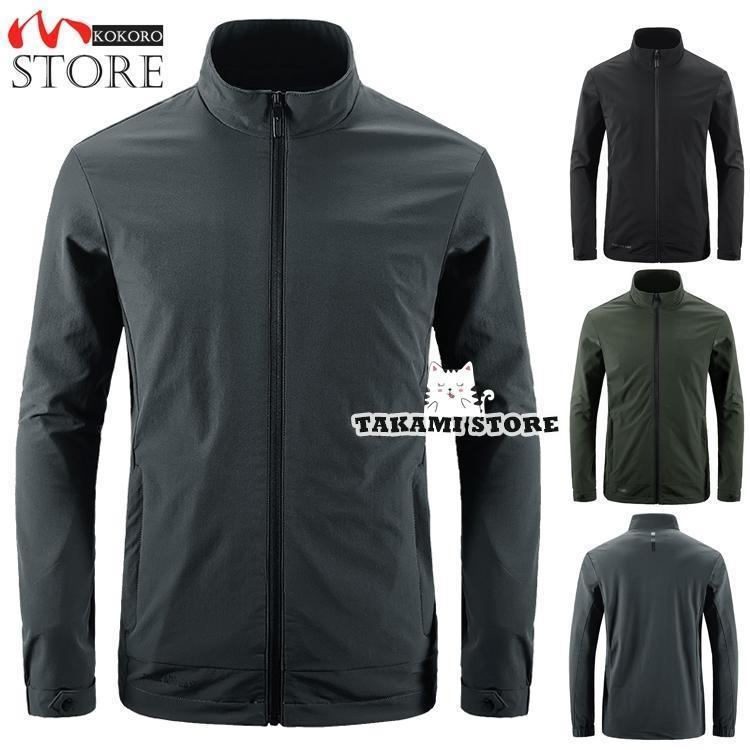 コーチジャケット メンズ ジャケット ウインドブレーカー ライトジャケット ライトアウター 秋服 ジャ..