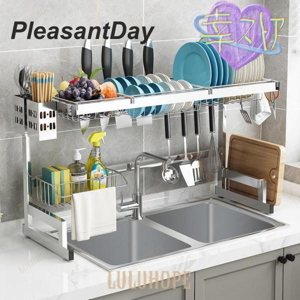 水切りラック 水切りかご シンク上 キッチン収納 収納ラック まな板スタンド付 皿立て 食器 洗い物 水..