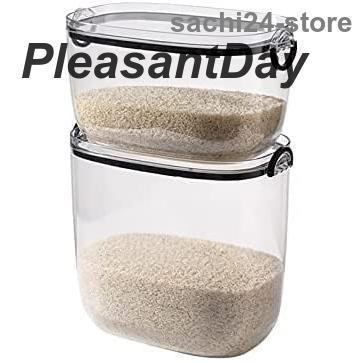 米びつ ライスストッカー 米櫃 お米保存容器 5-10kg 冷蔵庫 こめびつ 米入れ お米保存容器 貯蔵タンク ..