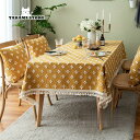 厳選激安ショップ佐藤で買える「快適すぎて動けなくなる/ ビーズクッション / 背もたれ背もたれ クッション ベッド 座椅子おしゃれ クッションソファ 足枕 腰枕 寝れる 枕 北欧 洗える」の画像です。価格は2,004円になります。