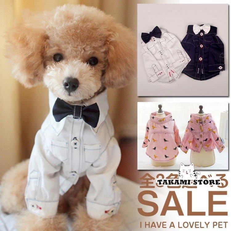 ドッグウェア ボウタイ付き シャツ 犬の服 ワンちゃん服 犬服 ペット服 ドッグ服 小型犬 ペットウェア ..