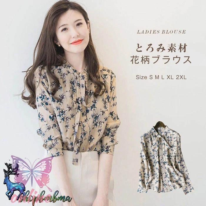 ブラウス 花柄 シャツ レディース トップス ボウタイブラウス 花柄ブラウス チュニック シフォン プル..